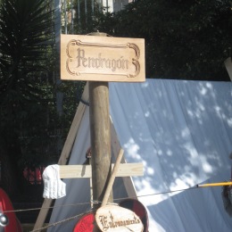 HistoriK habl&oacute; con: Pendrag&oacute;n grupo de reconstrucci&oacute;n hist&oacute;rica medieval