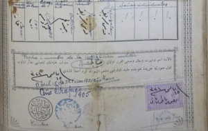Pasaporte Imperio Turco Otomano